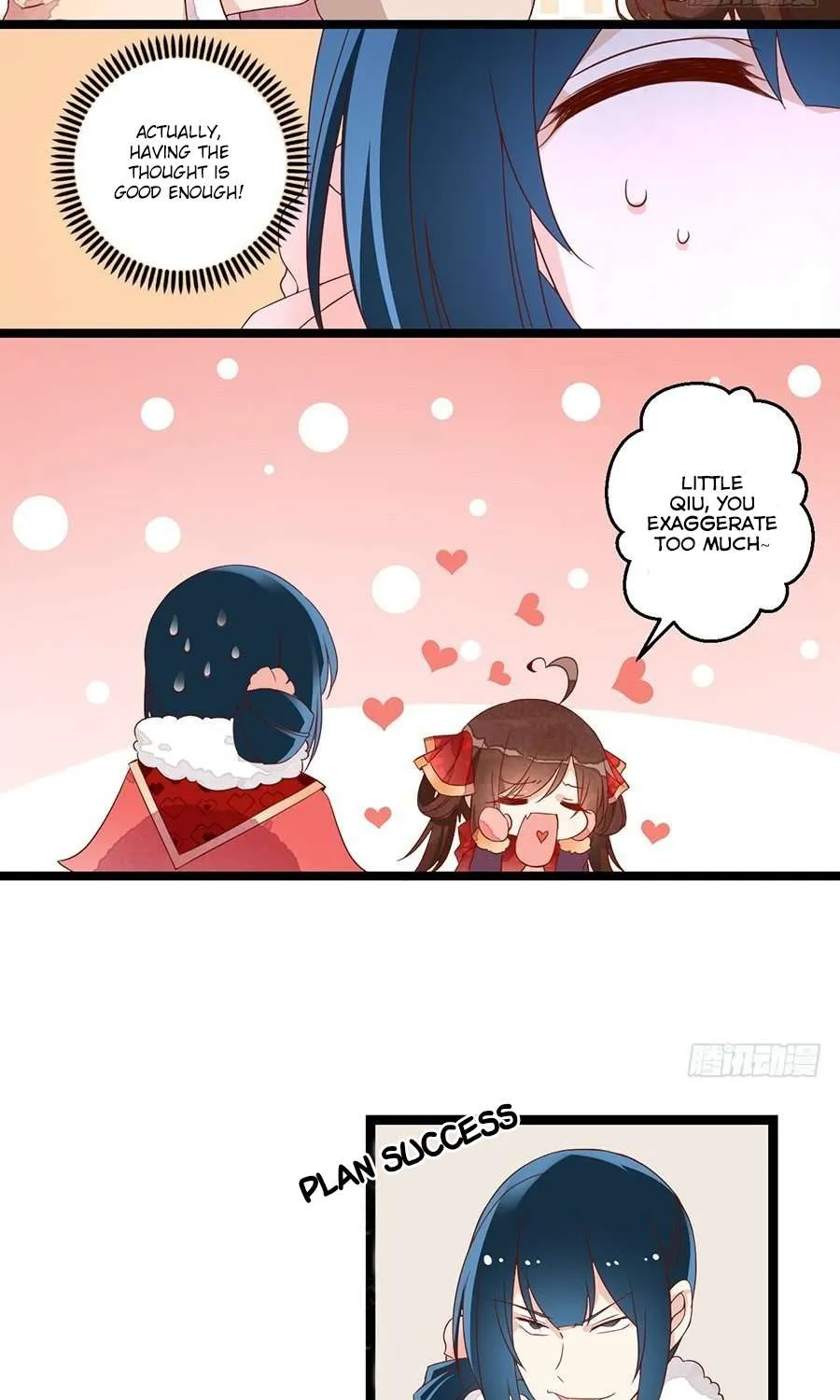 Read The Distinguished Cute Master chapter 20.1 image 4 on Lezhin