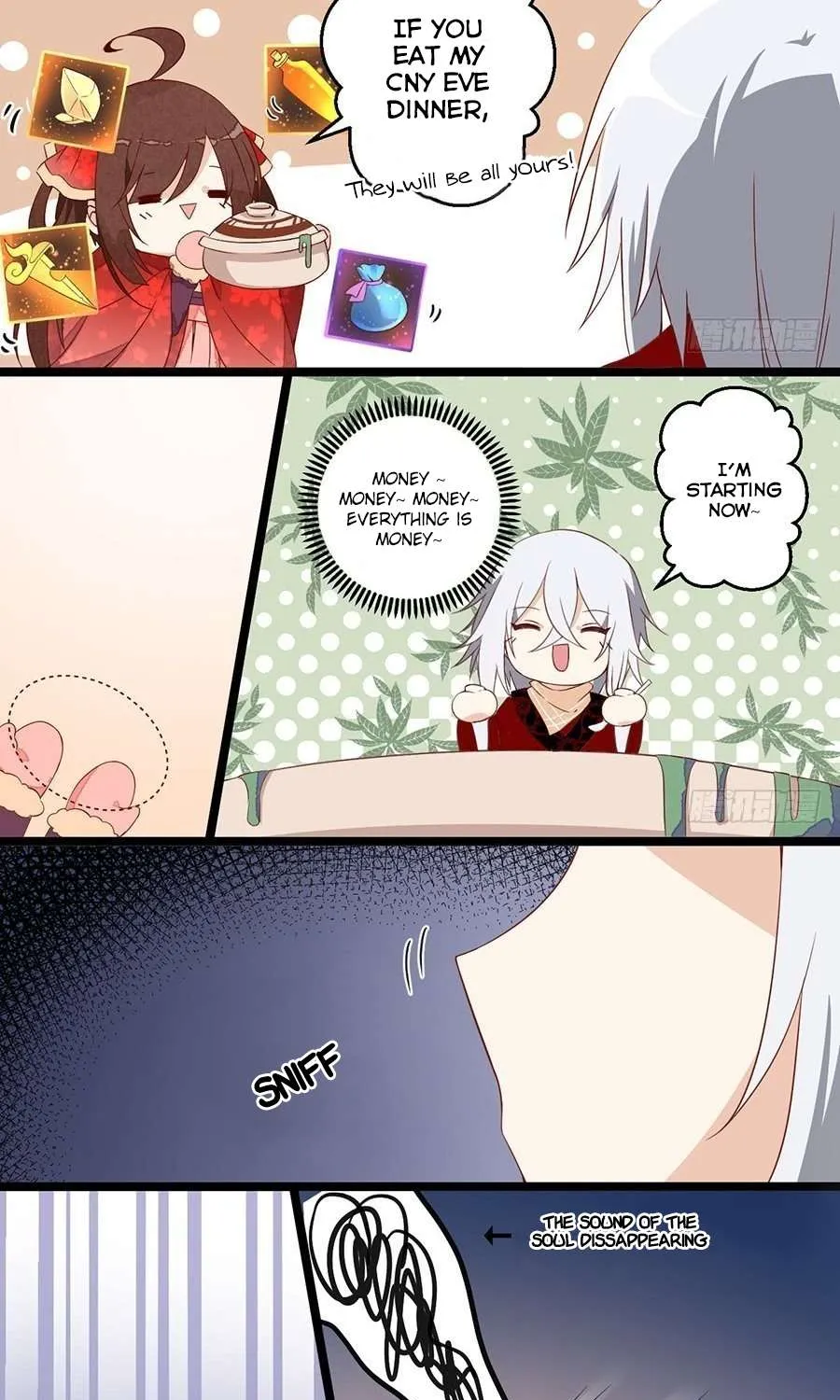 Read The Distinguished Cute Master chapter 20.3 image 4 on Lezhin