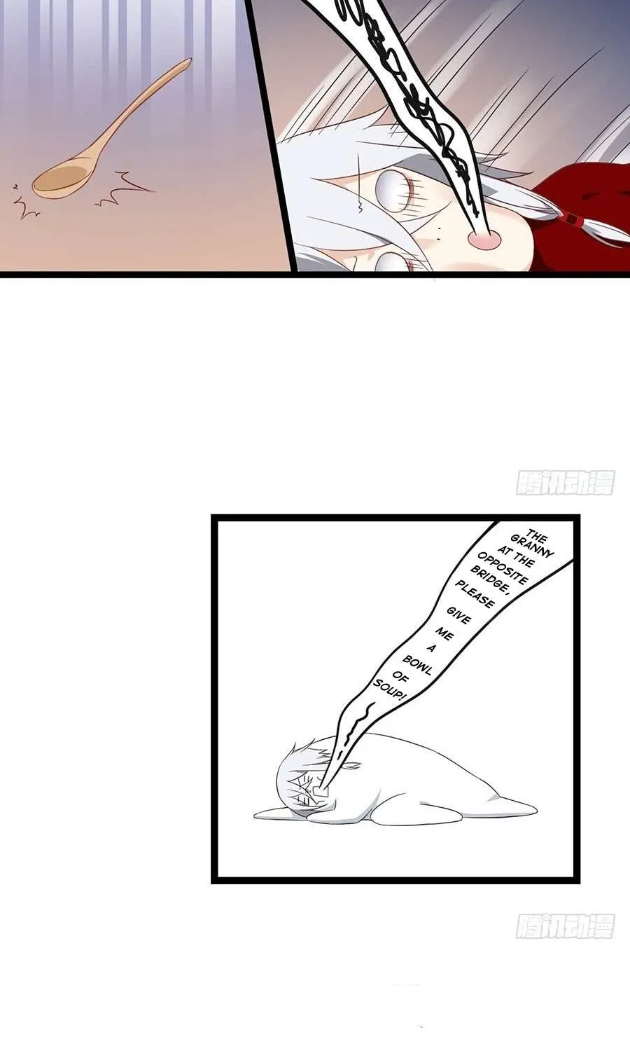 Read The Distinguished Cute Master chapter 20.3 image 5 on Lezhin