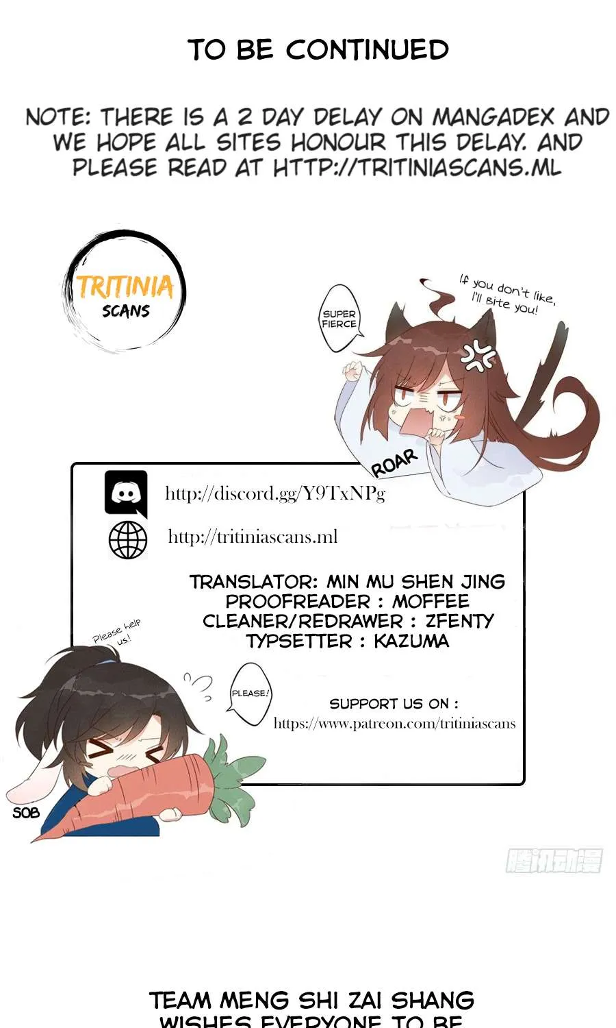 Read The Distinguished Cute Master chapter 20.3 image 6 on Lezhin