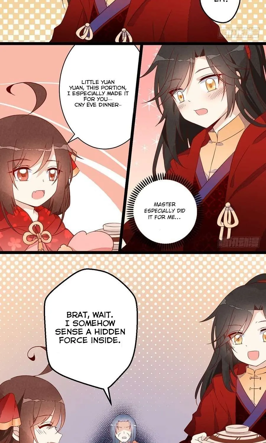 Read The Distinguished Cute Master chapter 20.4 image 2 on Lezhin