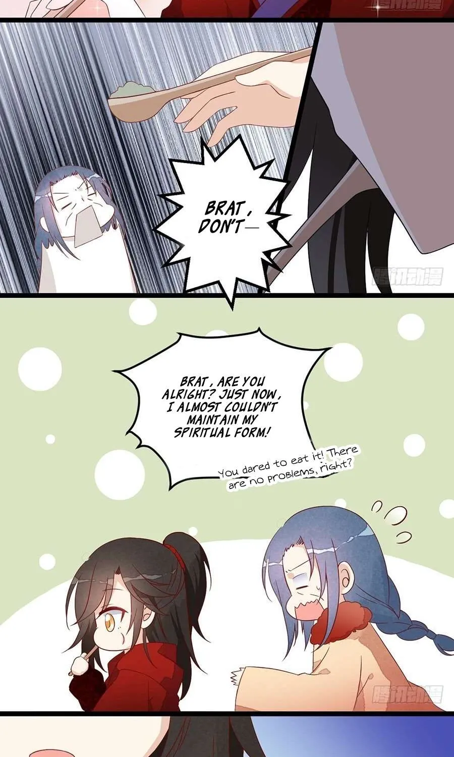 Read The Distinguished Cute Master chapter 20.4 image 5 on Lezhin