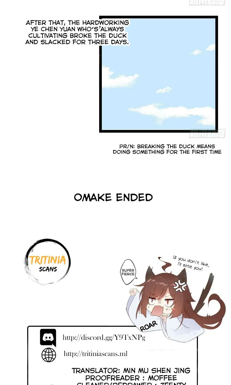 Read The Distinguished Cute Master chapter 20.4 image 7 on Lezhin