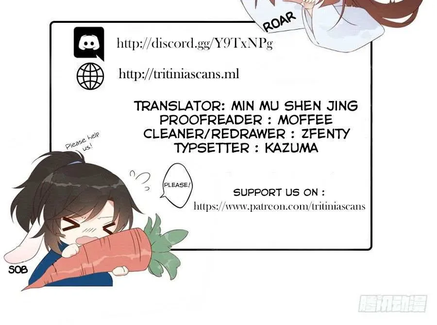 Read The Distinguished Cute Master chapter 20.5 image 5 on Lezhin