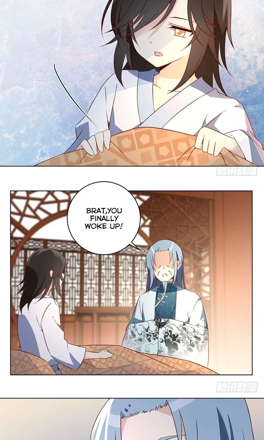 Read The Distinguished Cute Master chapter 20 image 2 on Lezhin