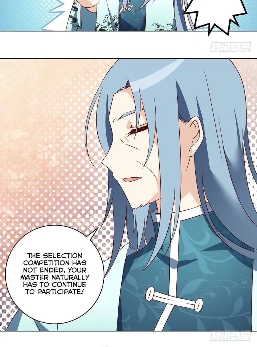 Read The Distinguished Cute Master chapter 20 image 7 on Lezhin