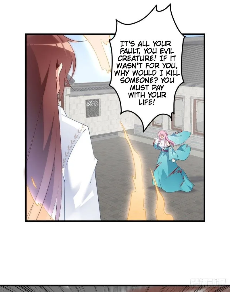 Read The Distinguished Cute Master chapter 200 image 10 on Lezhin