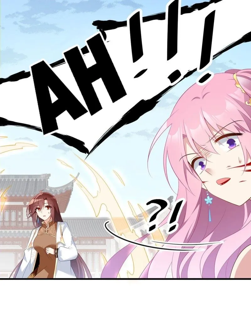 Read The Distinguished Cute Master chapter 200 image 12 on Lezhin