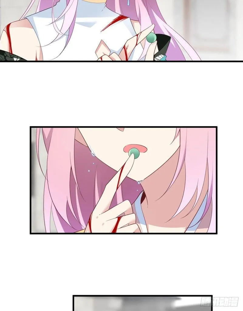 Read The Distinguished Cute Master chapter 200 image 28 on Lezhin