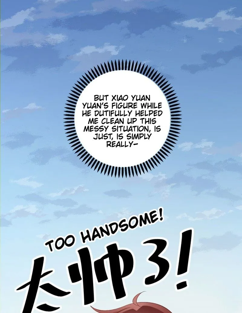 Read The Distinguished Cute Master chapter 200 image 3 on Lezhin
