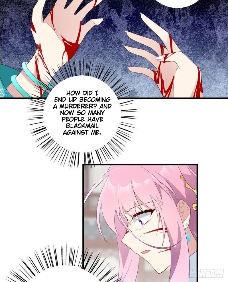Read The Distinguished Cute Master chapter 200 image 6 on Lezhin