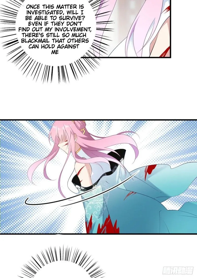 Read The Distinguished Cute Master chapter 200 image 7 on Lezhin
