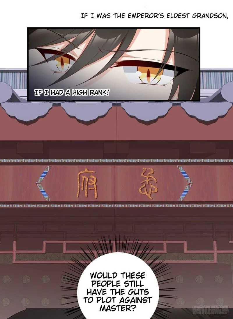 Read The Distinguished Cute Master chapter 201 image 16 on Lezhin