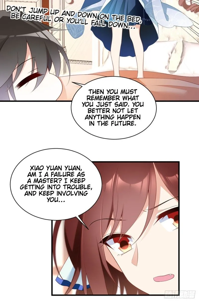 Read The Distinguished Cute Master chapter 201 image 30 on Lezhin