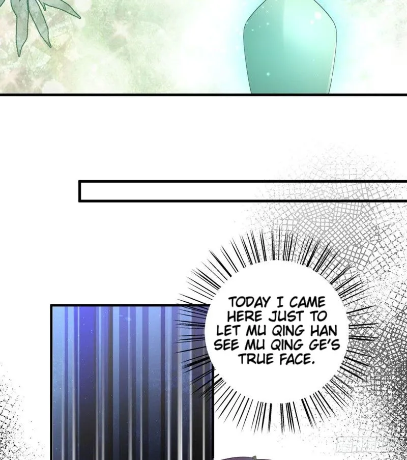 Read The Distinguished Cute Master chapter 201 image 7 on Lezhin