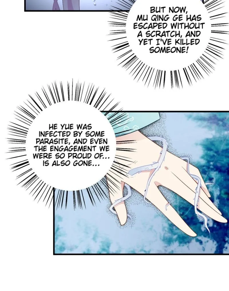 Read The Distinguished Cute Master chapter 201 image 9 on Lezhin