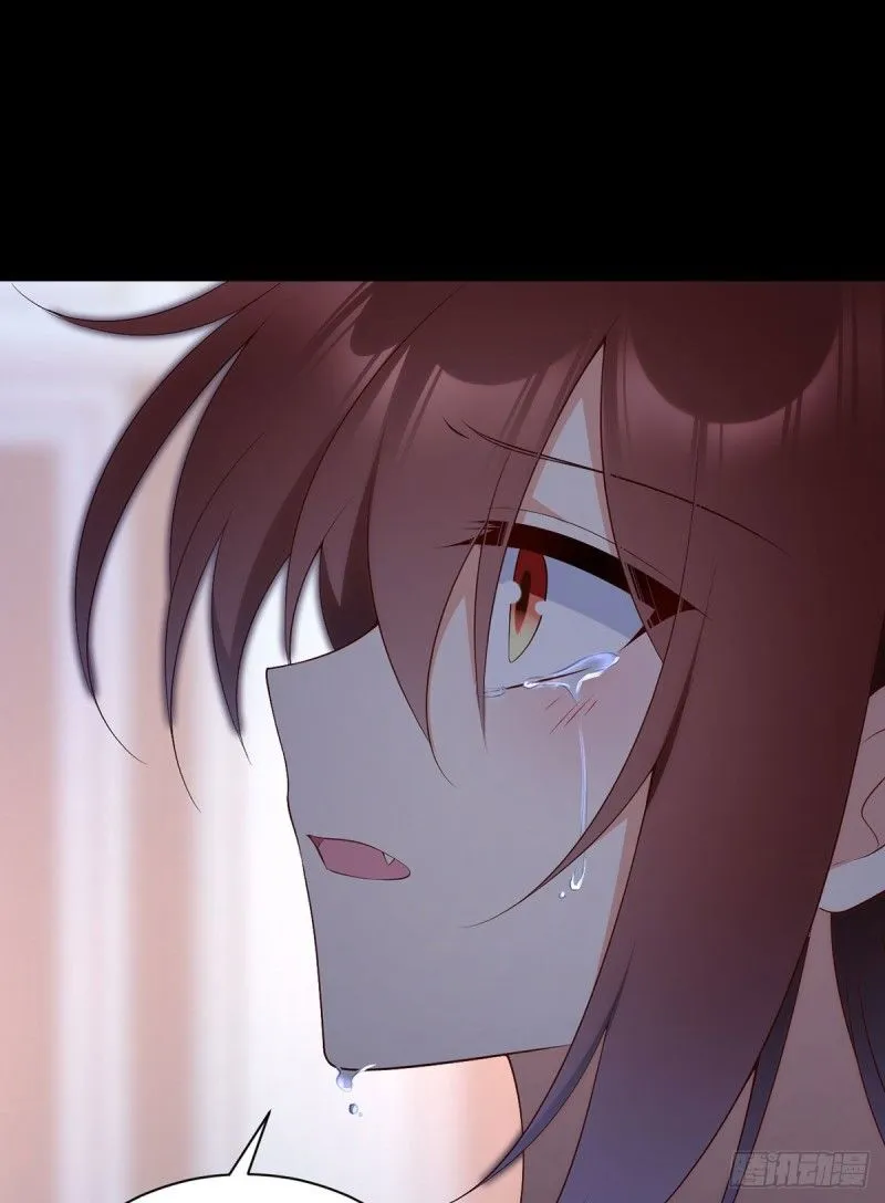 Read The Distinguished Cute Master chapter 202 image 23 on Lezhin