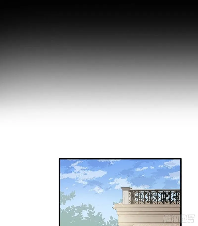 Read The Distinguished Cute Master chapter 202 image 27 on Lezhin