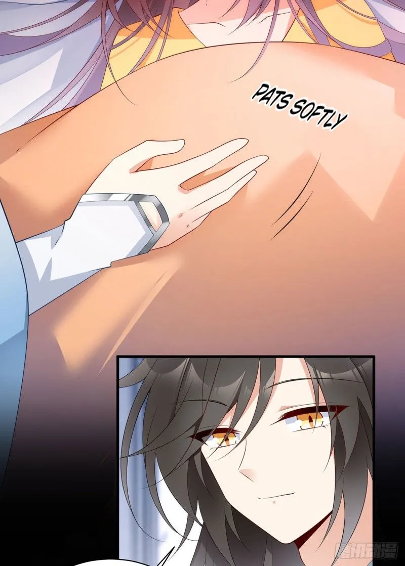 Read The Distinguished Cute Master chapter 202 image 3 on Lezhin