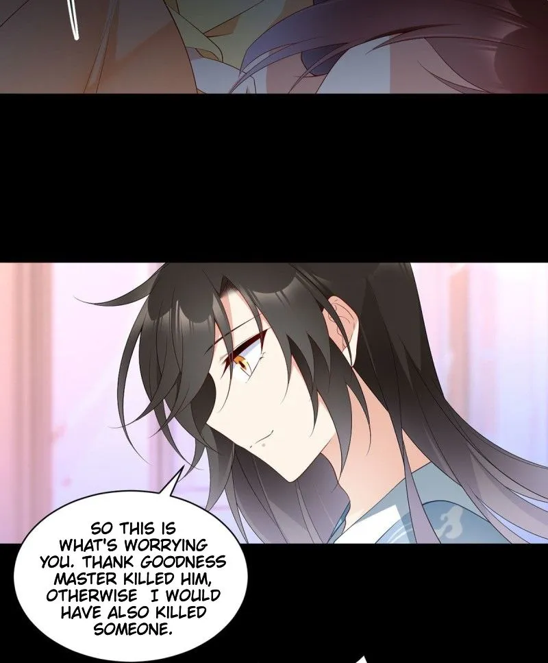 Read The Distinguished Cute Master chapter 202 image 7 on Lezhin