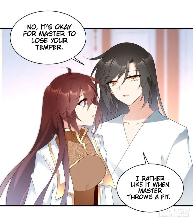 Read The Distinguished Cute Master chapter 203 image 10 on Lezhin