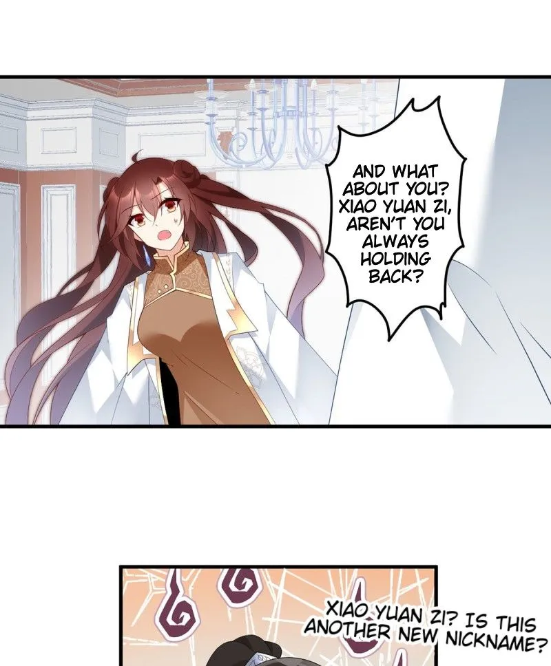 Read The Distinguished Cute Master chapter 203 image 18 on Lezhin
