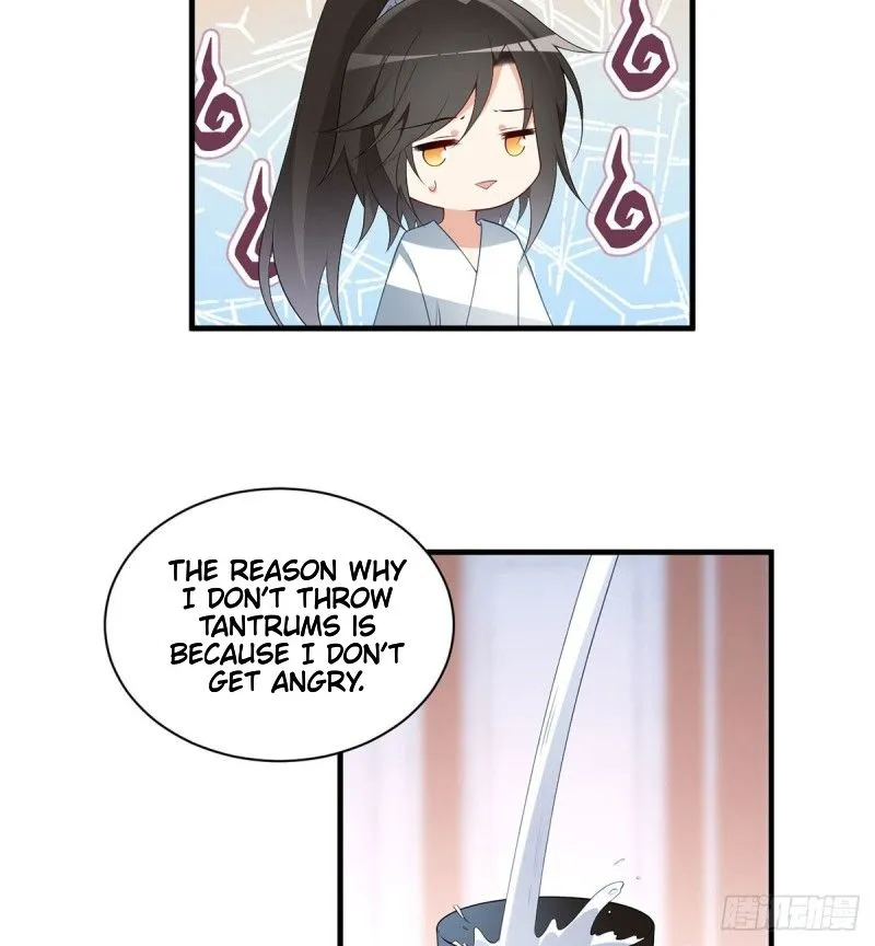 Read The Distinguished Cute Master chapter 203 image 19 on Lezhin