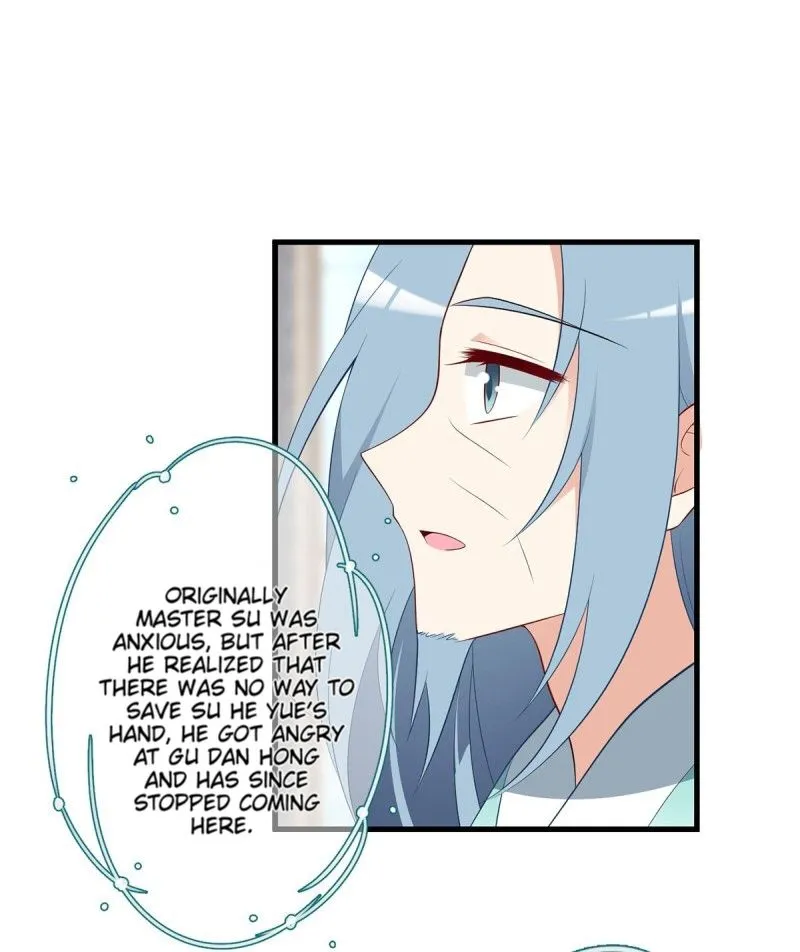 Read The Distinguished Cute Master chapter 203 image 31 on Lezhin