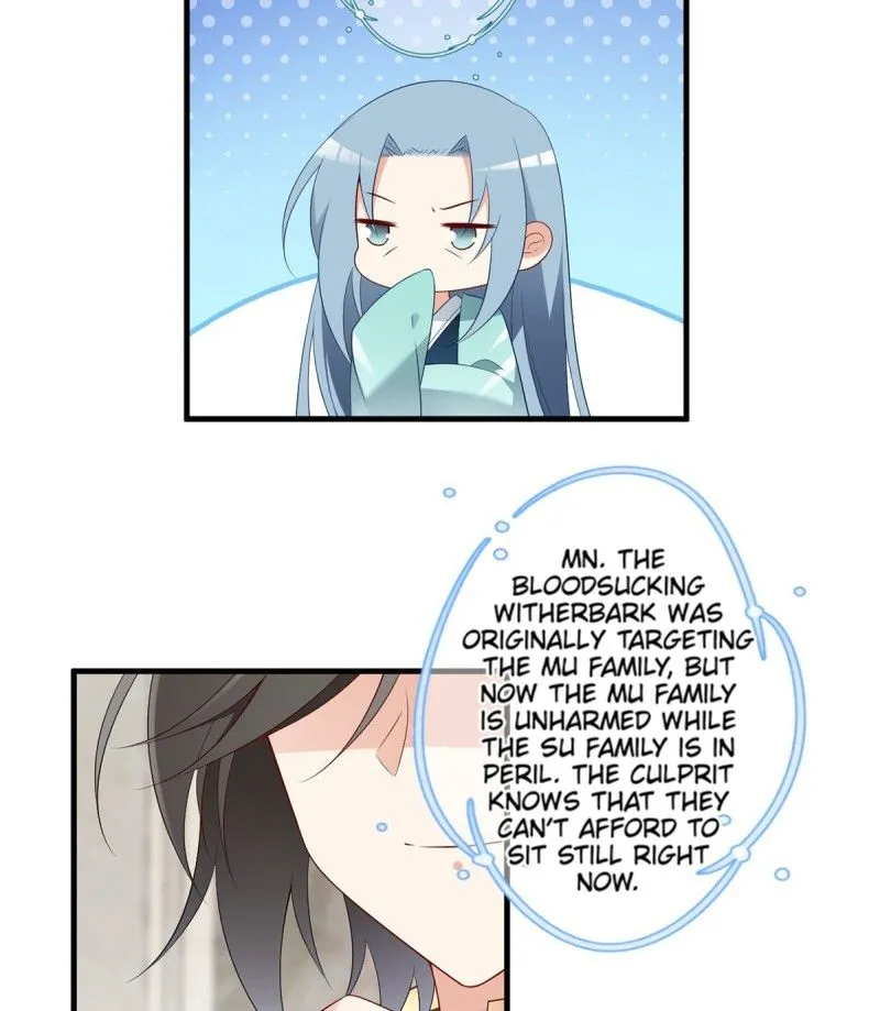 Read The Distinguished Cute Master chapter 204 image 11 on Lezhin