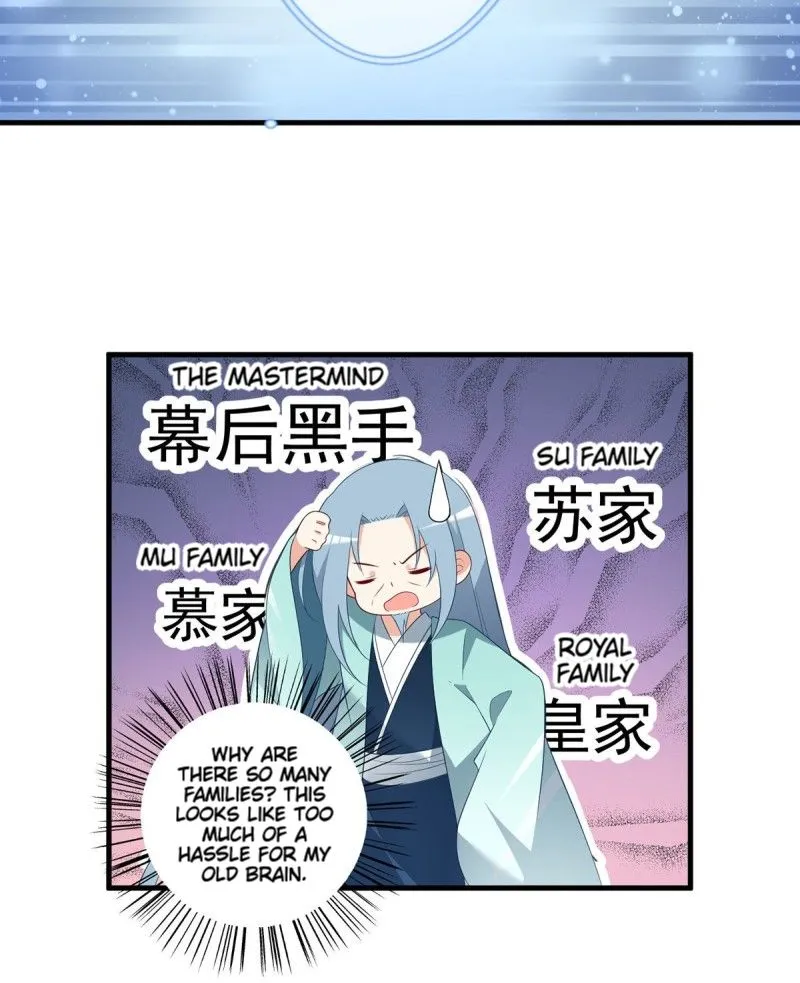 Read The Distinguished Cute Master chapter 204 image 14 on Lezhin