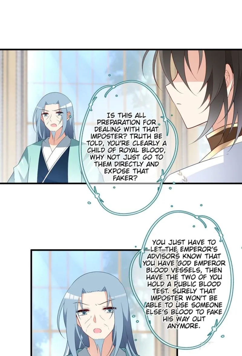 Read The Distinguished Cute Master chapter 204 image 15 on Lezhin