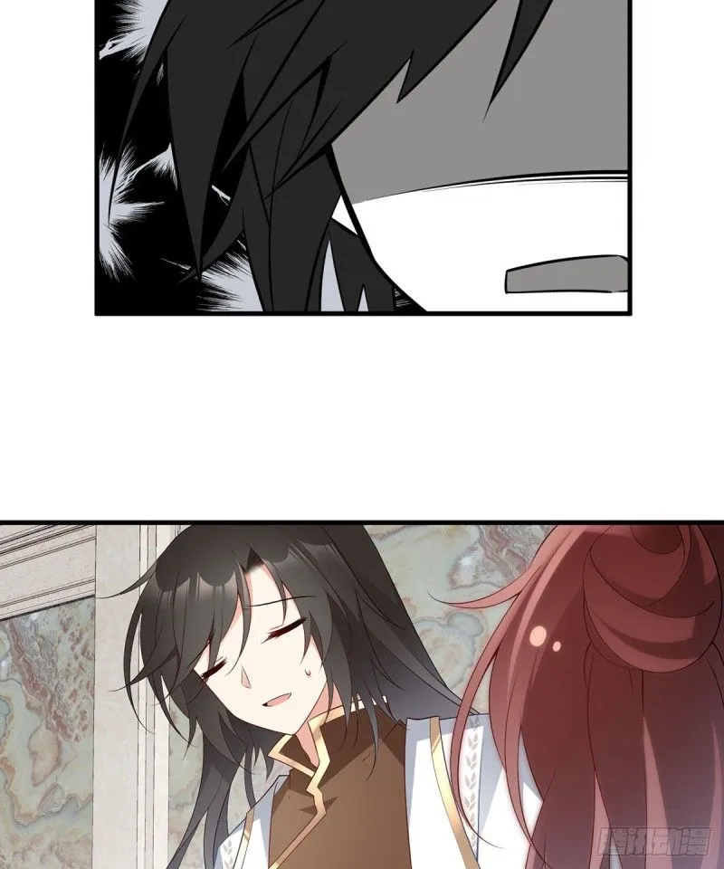 Read The Distinguished Cute Master chapter 204 image 24 on Lezhin