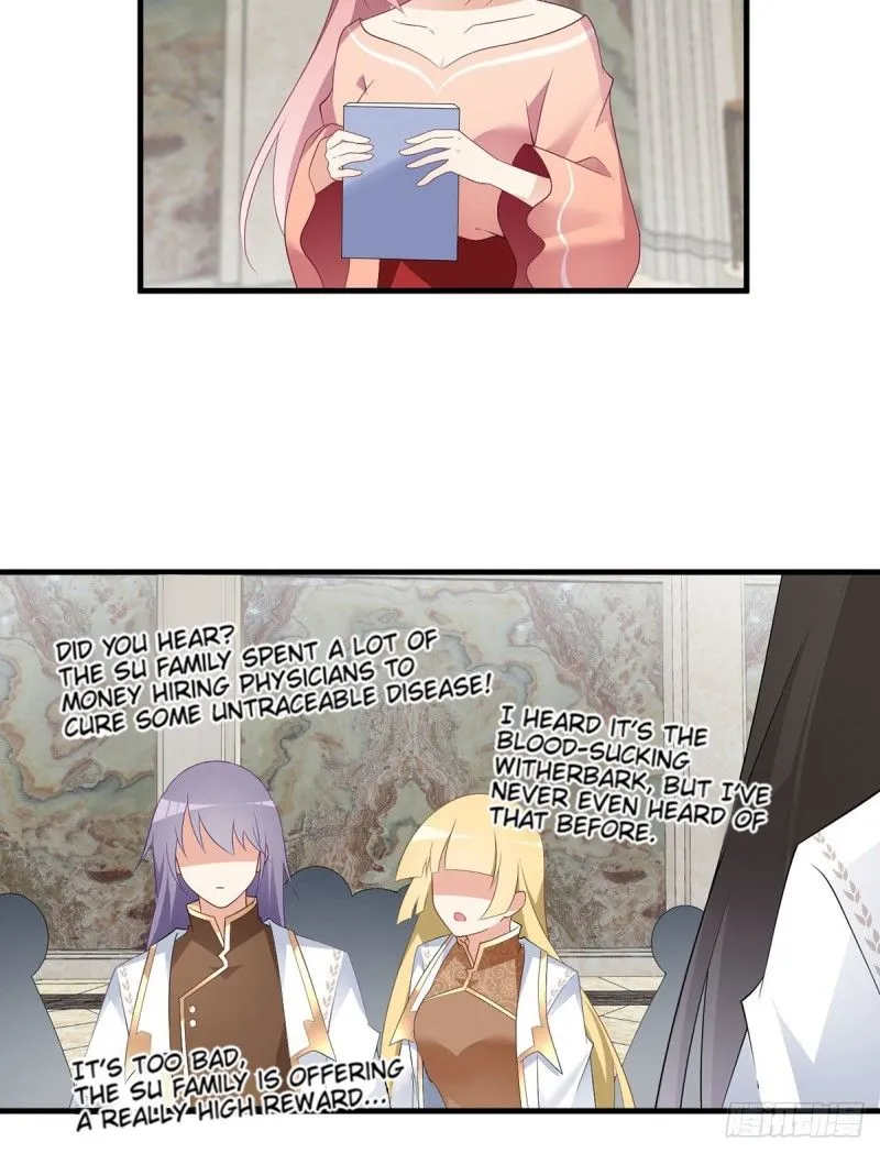 Read The Distinguished Cute Master chapter 204 image 27 on Lezhin