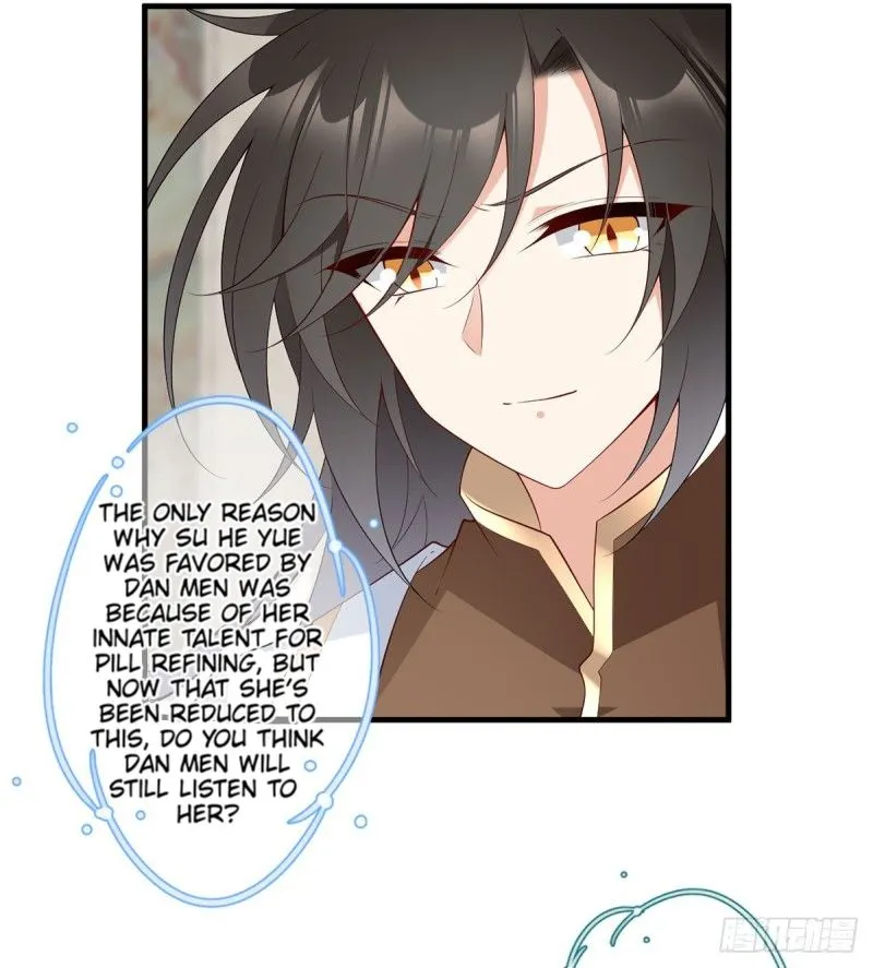 Read The Distinguished Cute Master chapter 204 image 8 on Lezhin