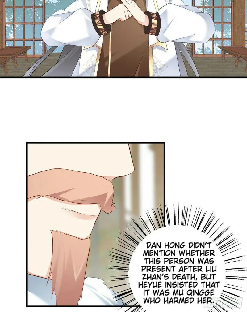 Read The Distinguished Cute Master chapter 205 image 16 on Lezhin