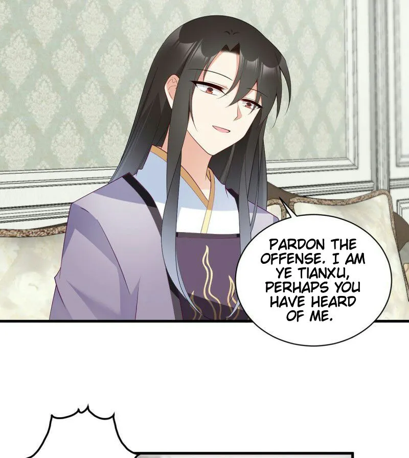 Read The Distinguished Cute Master chapter 205 image 28 on Lezhin