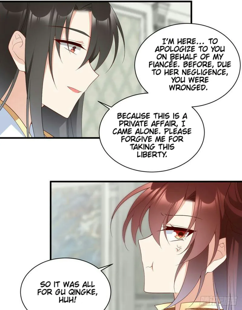 Read The Distinguished Cute Master chapter 205 image 32 on Lezhin