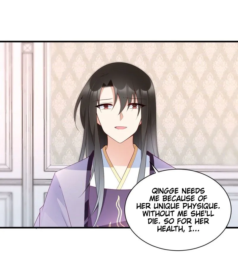 Read The Distinguished Cute Master chapter 206 image 2 on Lezhin