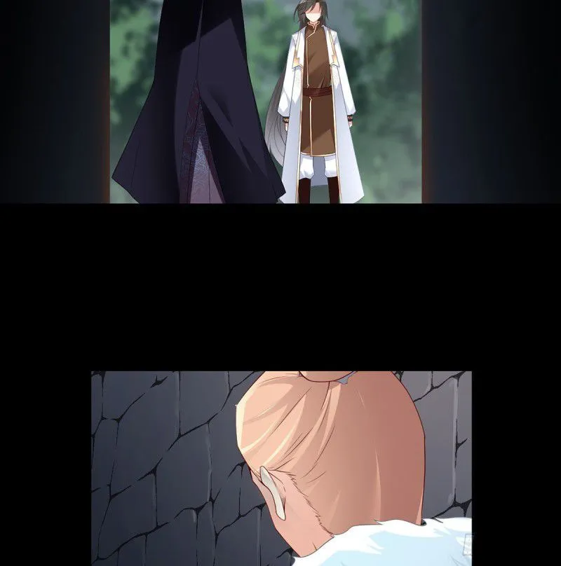 Read The Distinguished Cute Master chapter 206 image 33 on Lezhin