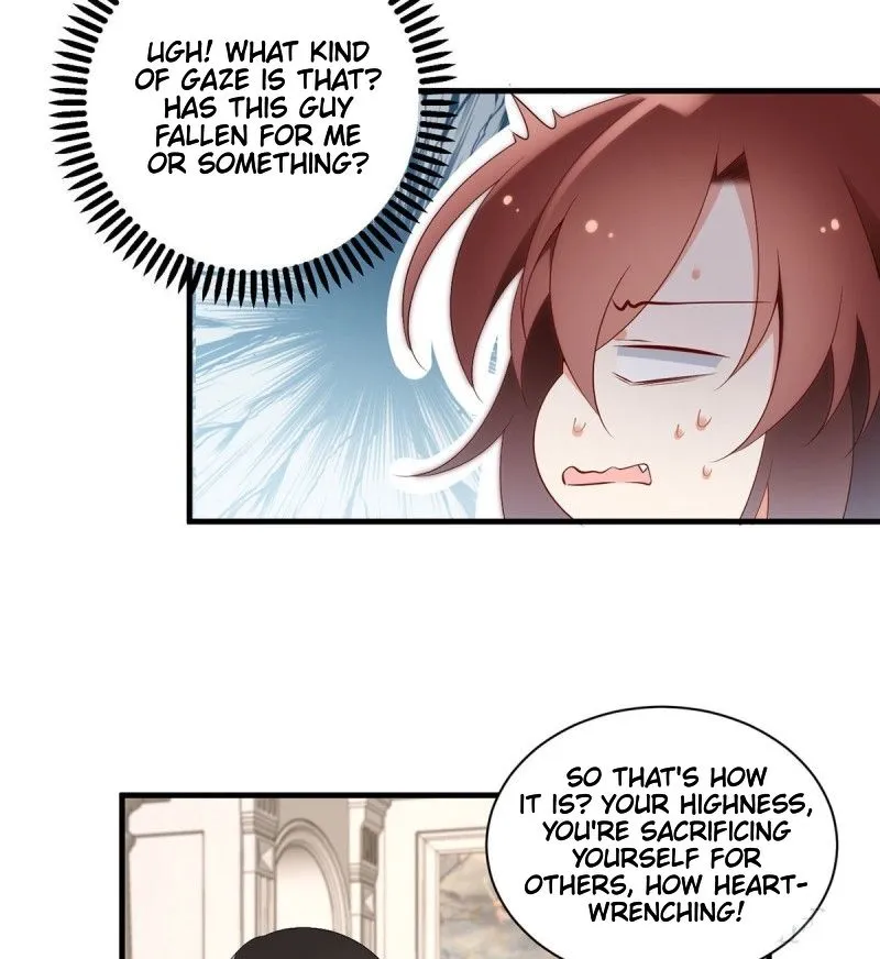 Read The Distinguished Cute Master chapter 206 image 4 on Lezhin