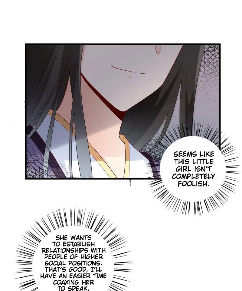 Read The Distinguished Cute Master chapter 206 image 7 on Lezhin