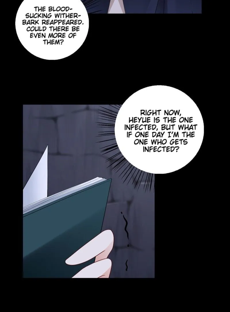 Read The Distinguished Cute Master chapter 207 image 17 on Lezhin