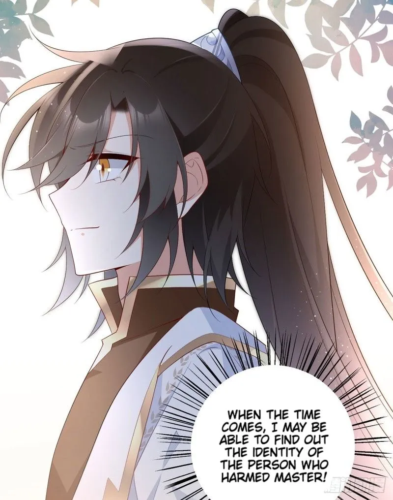 Read The Distinguished Cute Master chapter 207 image 21 on Lezhin