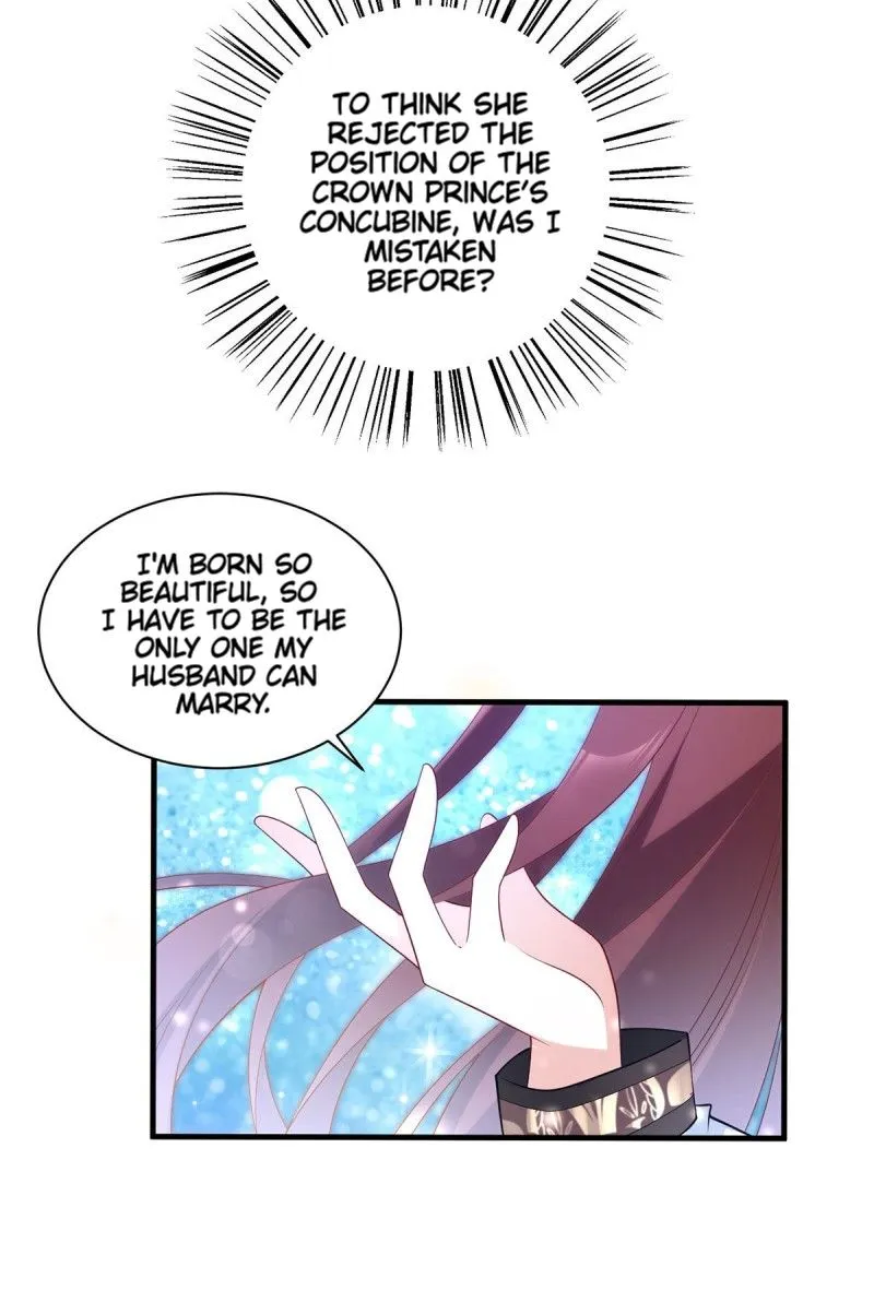 Read The Distinguished Cute Master chapter 207 image 25 on Lezhin