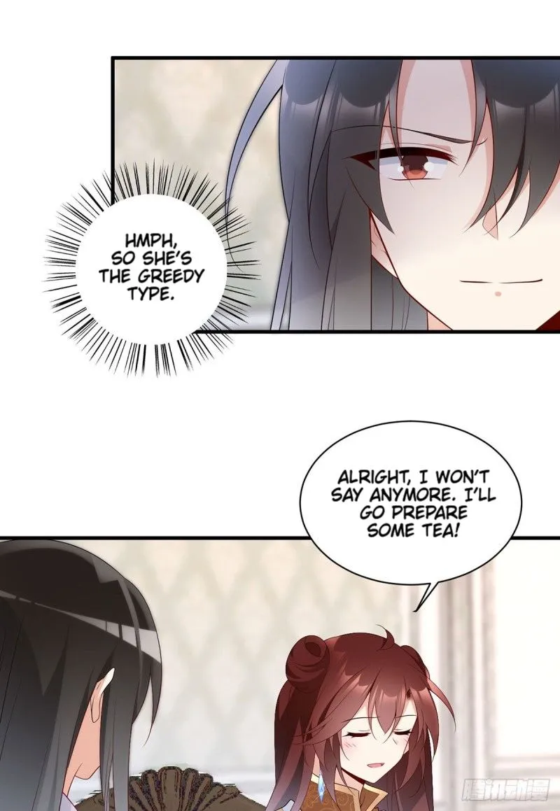 Read The Distinguished Cute Master chapter 207 image 27 on Lezhin