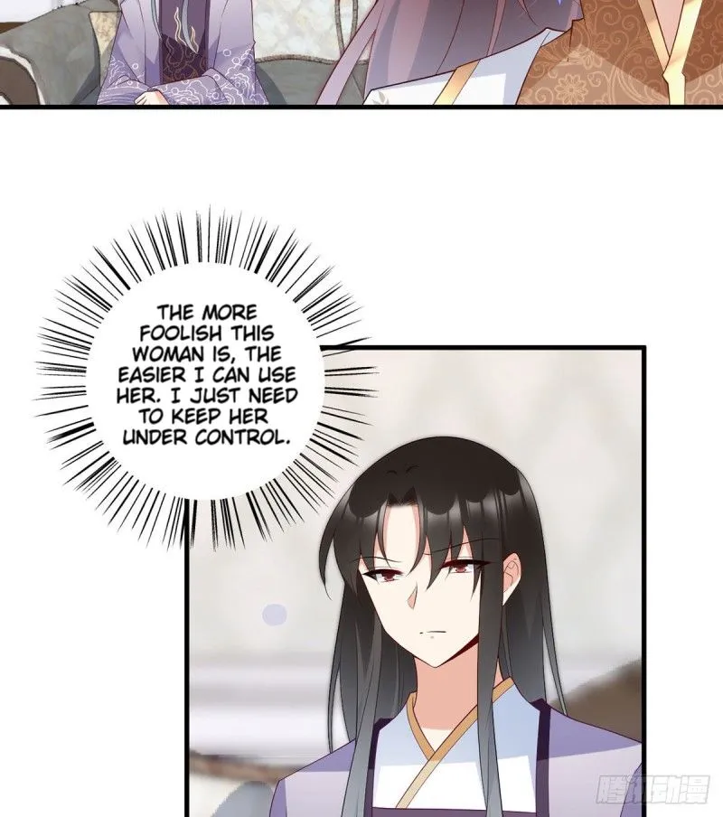 Read The Distinguished Cute Master chapter 207 image 29 on Lezhin
