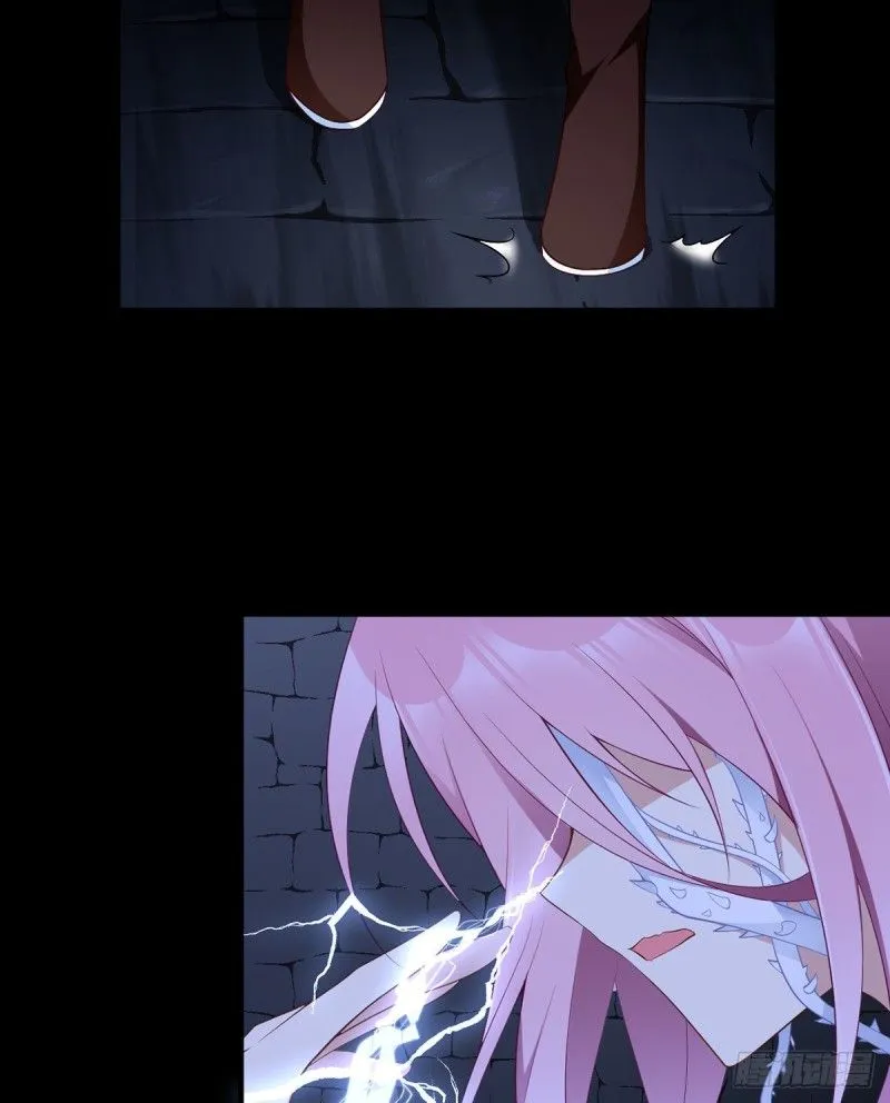 Read The Distinguished Cute Master chapter 207 image 3 on Lezhin