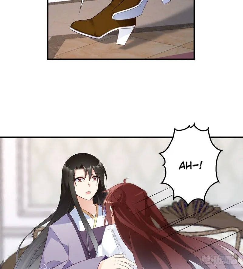 Read The Distinguished Cute Master chapter 207 image 32 on Lezhin