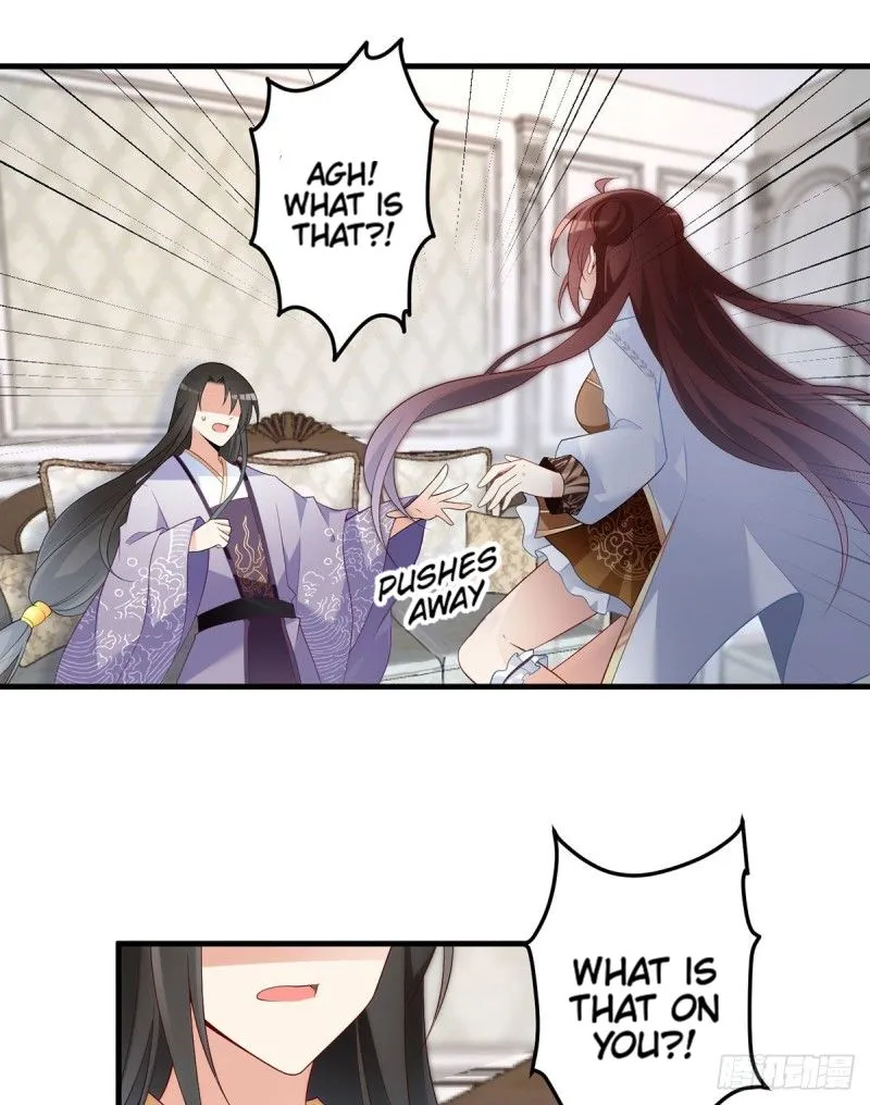 Read The Distinguished Cute Master chapter 207 image 34 on Lezhin