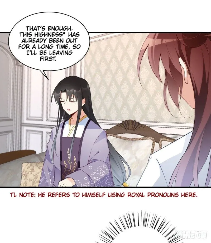Read The Distinguished Cute Master chapter 208 image 10 on Lezhin